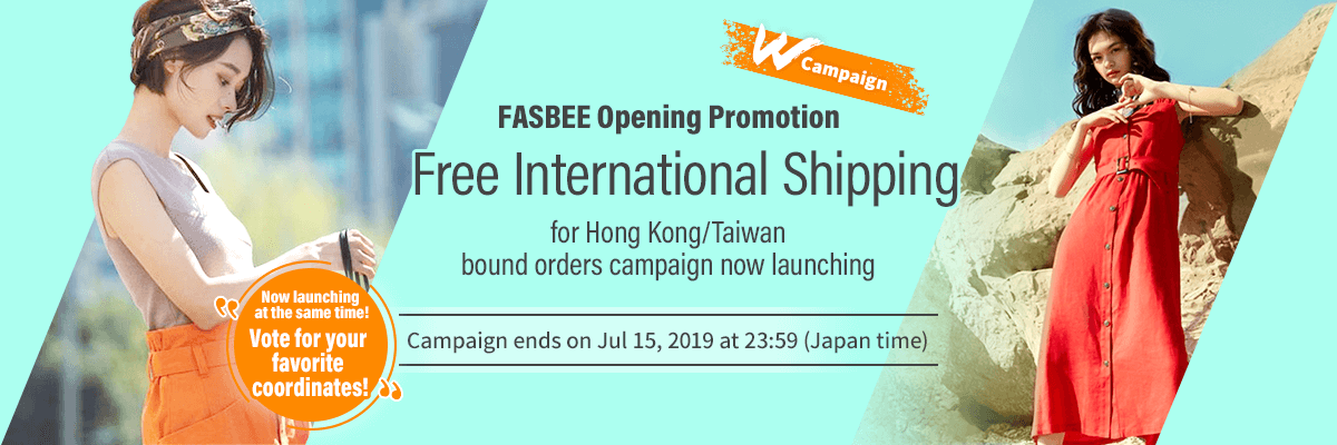 FASBEE Opening Promotion Free International Shipping for Hong Kong/Taiwan bound orders campaign now launching